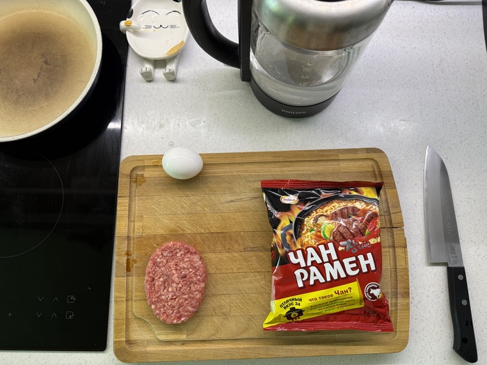 4 ингредиента. Как вот столько llll палочек.