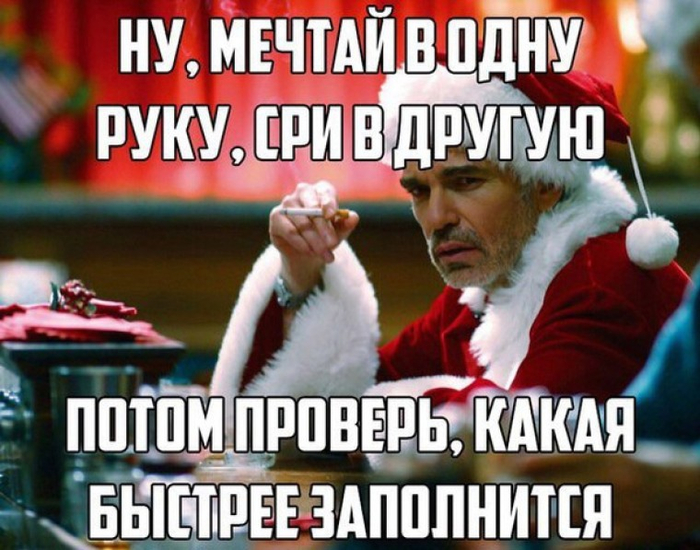Ответ на пост «Если бы вы неожиданно разбогатели, что бы купили в первую очередь»
