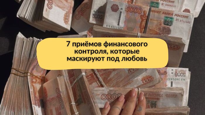 &quot;7   ,    &quot;