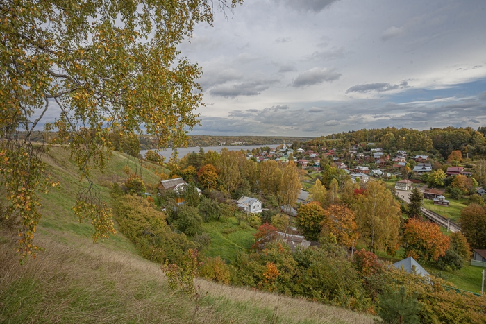 Canon EOS 5D mk.II + EF 17-40 f4/L USM