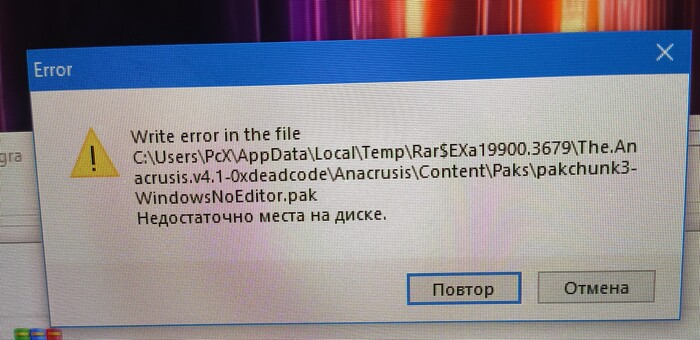 Здравствуйте