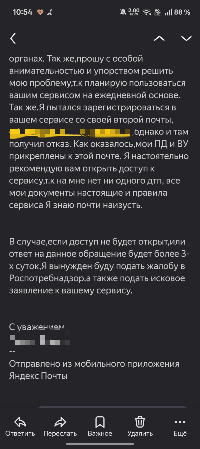 #������_��� #������_��_�����