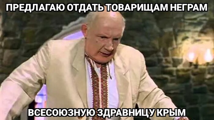 Ответ на пост «Как я переехал в Россию»