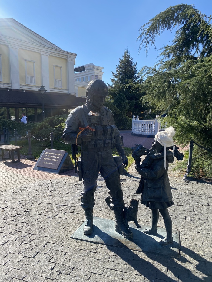 Погода в Крыму сейчас нестабильная: то тепло, то прямо ветрено