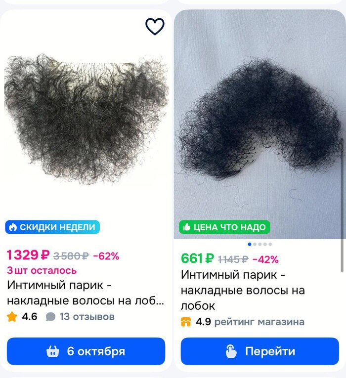 ��� ������������ ������: ��������� ������� ������� �������� ������