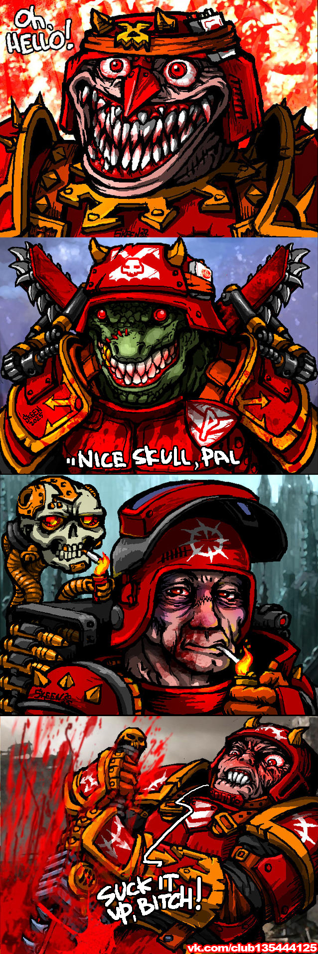 Мемные кровавики