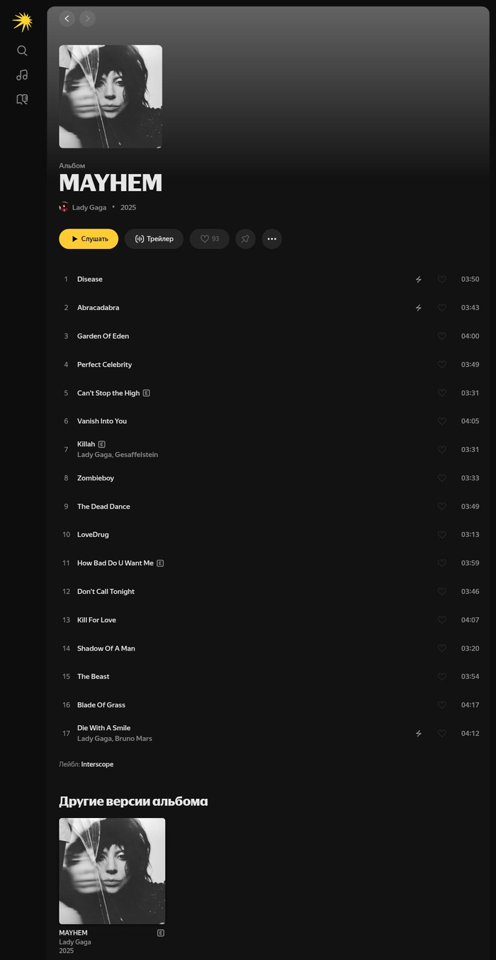 � ������ ��� �������� ����������� ������� � ���� ����� ����