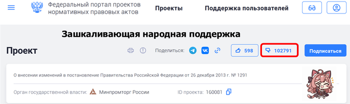 визуально смотрится эффектно