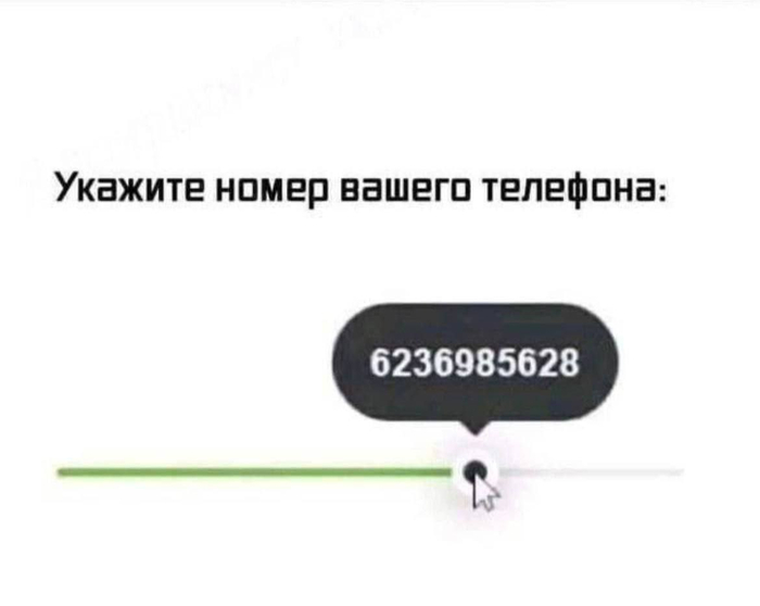 UX\UI дизайнеры дуреют с этой прикормки