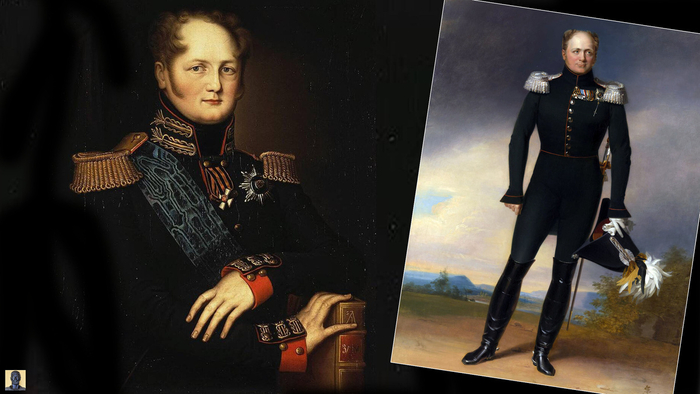 Император Александра I.