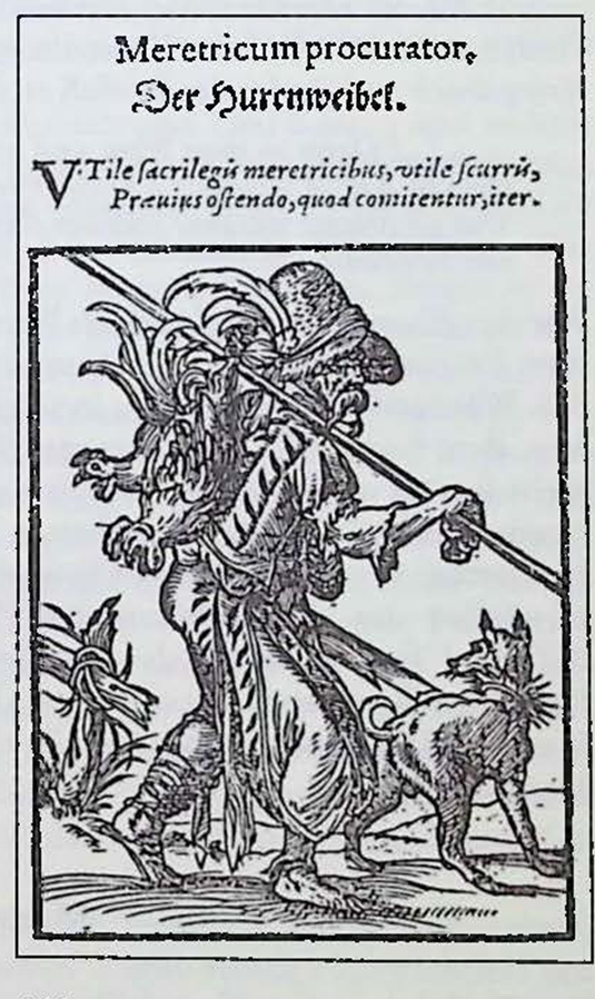 Йост Амман. Хуренвайбель (1568) Иллюстрация к книге „Ständebuch“ (немецкая книга XVI века о профессиях)