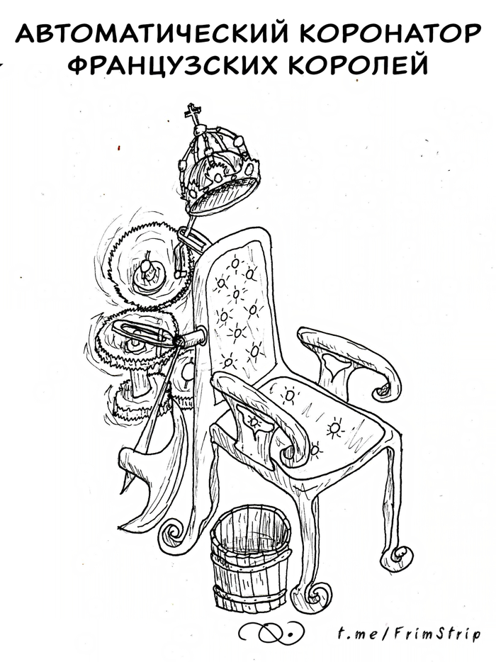 Longue vie au roi! | Inktober #3 Crown