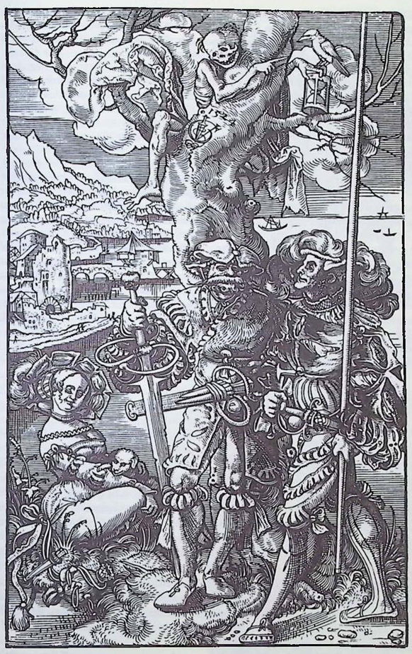 Смерть с проституткой, ландскнехтом и швейцарцем (в значении наемник) (1524)