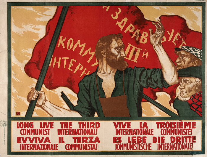 Ответ на пост «Космическая глупость коммунистов»