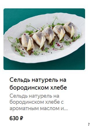    &quot;&quot;  &quot;- &quot;?