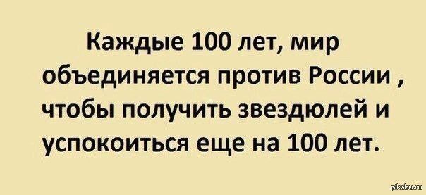 Древнее китайское проклятие "желаю жить тебе в эпоху перемен". Повезло нам на стыке эпох жить.