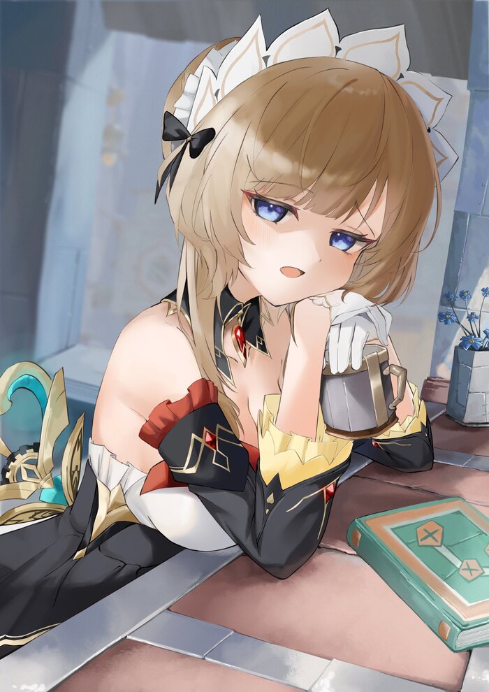 Ну давай, расскажи, как ты закрываешь дейлики...