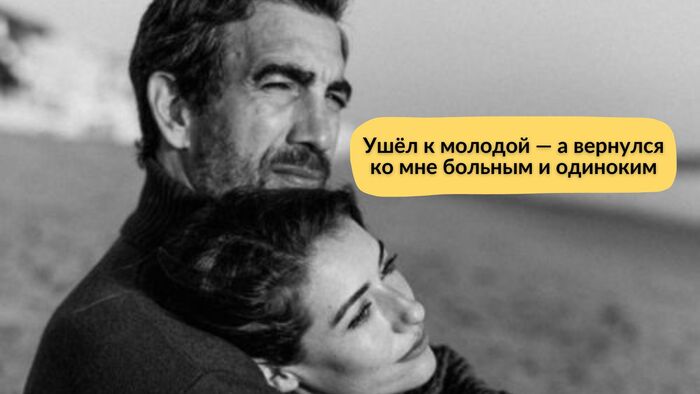 &quot;    ,      -   &quot;