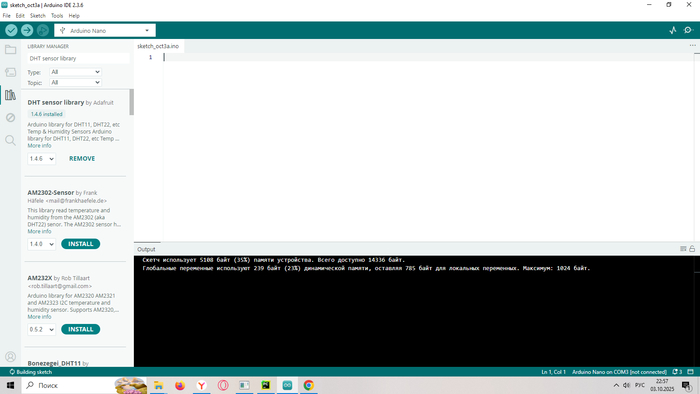 Установка DHT sensor library в менеджере библиотек.