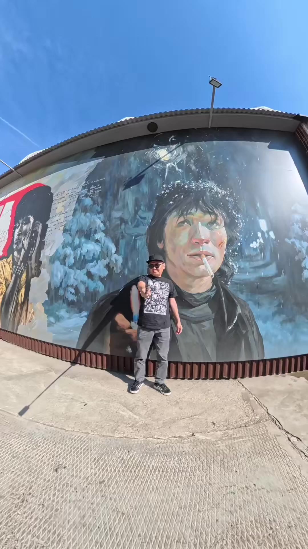 Цой-парк в Новосибирске - Моё, Виктор Цой, Игла фильм, Новосибирск, Промзона, Insta360, Группа КИНО, Видео, Вертикальное видео, Короткие видео