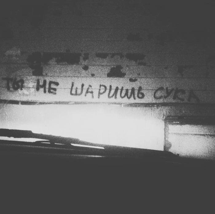 ����� �� ���� �������� ���