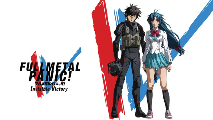 Full Metal Panic! Invisible Victory