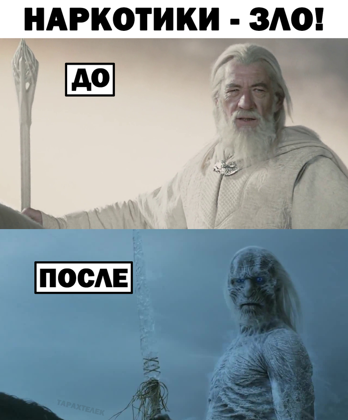 �� ����������!