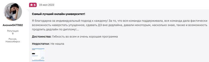 ⭐️⭐️⭐️⭐️⭐️