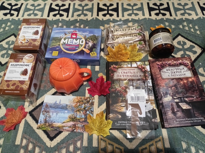 Общий вид подарка