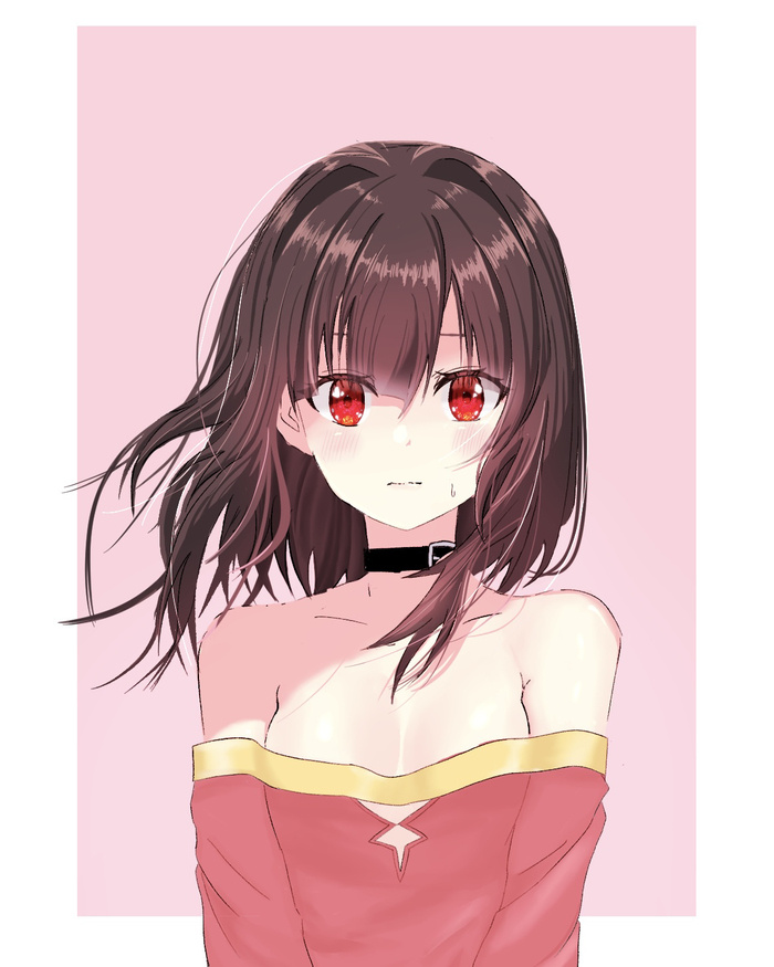 Megumin