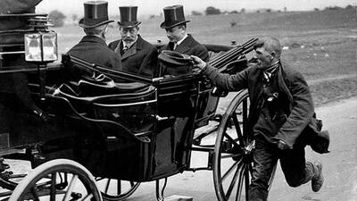 ����������� � �����������