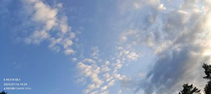 #небушко#красота