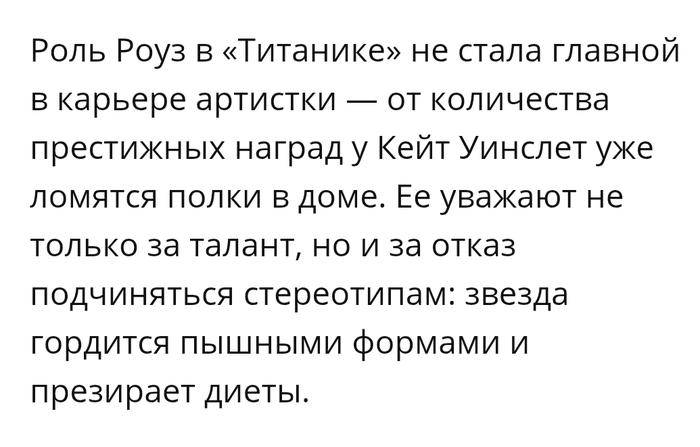 Кейт с юных лет проявляла способности для творчества.