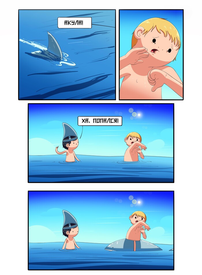 Автор: mo.mayati (u/Moe_Comix) - Reddit