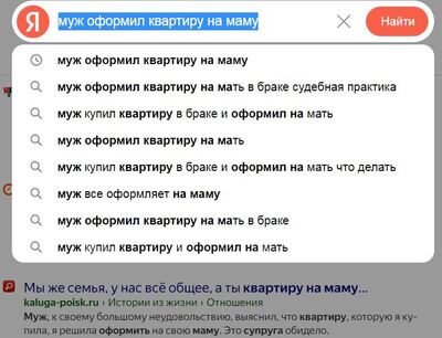 Иллюстрация к комментарию