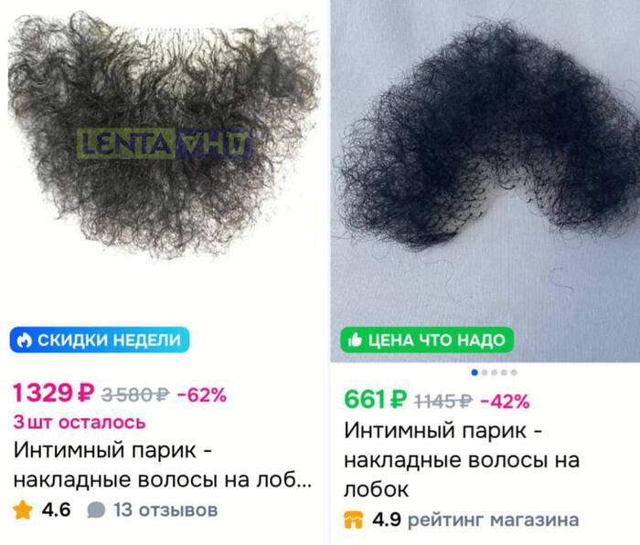 Зима близко