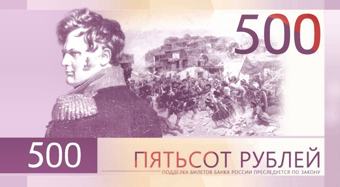 Ты из Грозной?