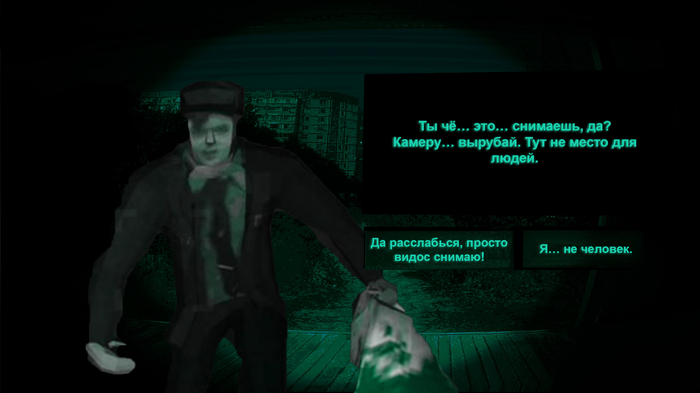 ������� ��� ����� � ��� �� ��-�����������!