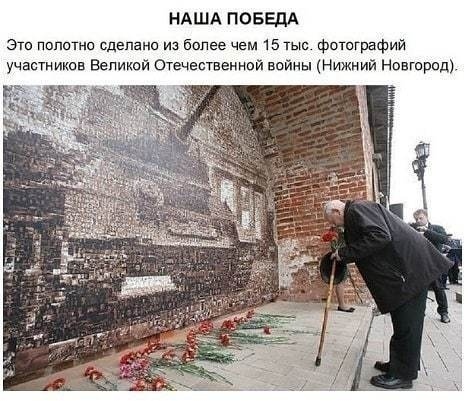 Как вам друзья?? По больше бы таких полотен...