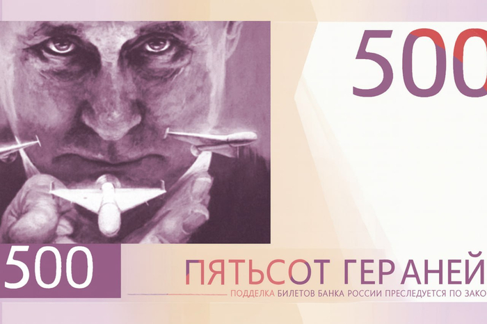 ����� faryatiev � ������ ������ 500 ������