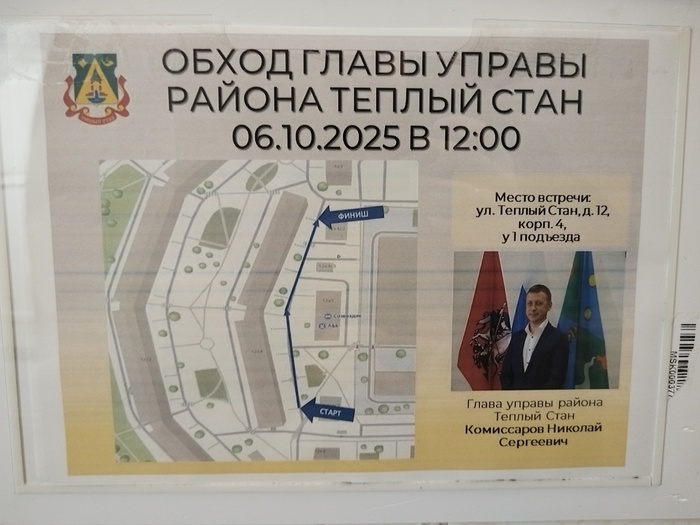 Тяжелая работа)))