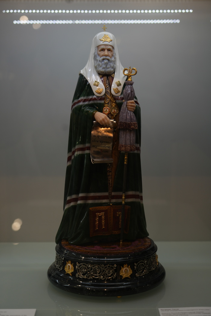 Патриарх Тихон