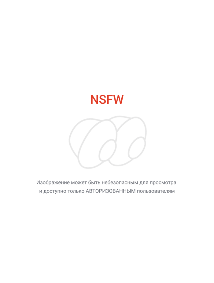 Ответ на пост «Загорающая яндере»