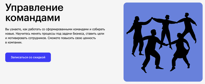 Рейтинг программы: ⭐ 4.7 — по данным независимых опросов выпускников.