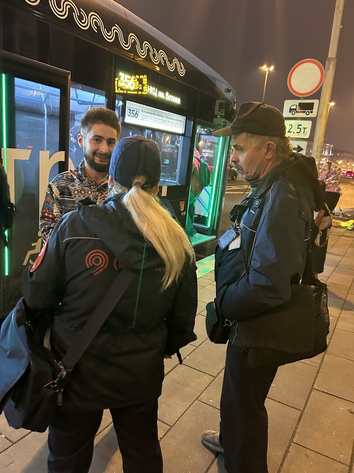 Бородатым закон не писан