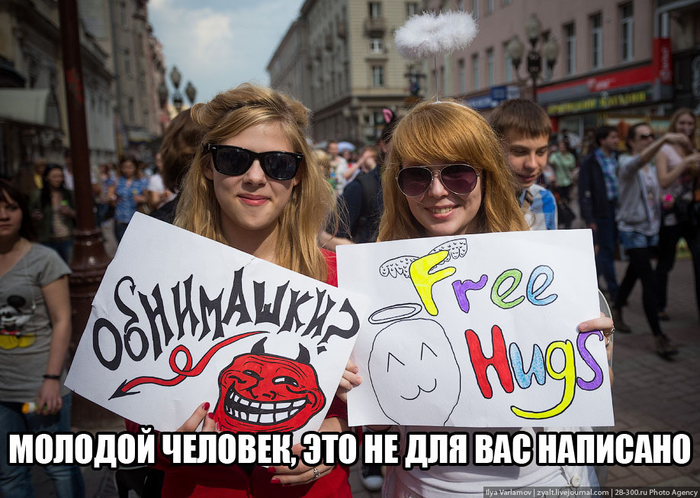 Ну это прям жизненно))