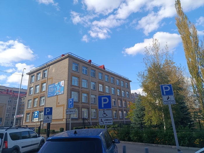 Интересно, насколько это законно?