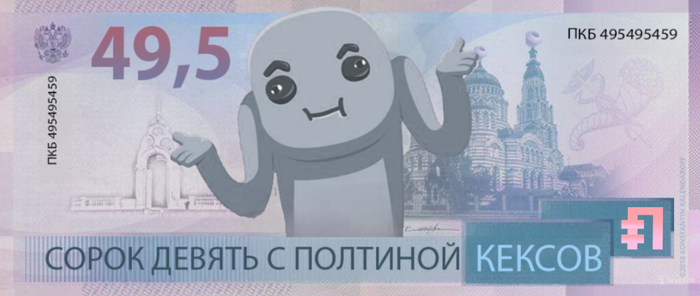 ()