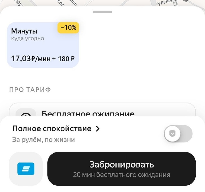 ������ �� ���������������� �� ������.�����