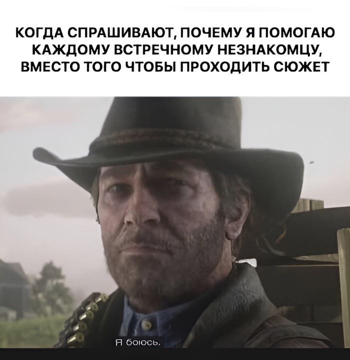 ,  : 6 -    
